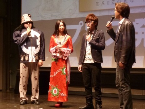 画像集#002のサムネイル/「ワンピース 海賊無双」,プレス発表会の様子を「バンダイナムコライブTV」で2月25日の22時より配信