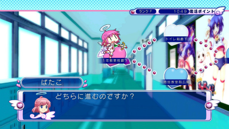 画像集#008のサムネイル/ PS3版「ぎゃる☆がん」の発売日が2012年2月23日に決定。モテ過ぎた主人公のその後を描く“ドキドキカーニバル”ほか追加要素多数