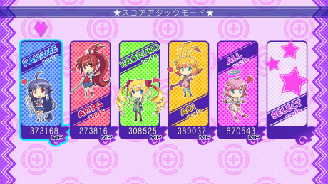 画像集#017のサムネイル/ PS3版「ぎゃる☆がん」の発売日が2012年2月23日に決定。モテ過ぎた主人公のその後を描く“ドキドキカーニバル”ほか追加要素多数