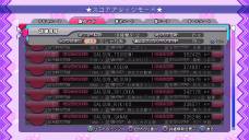 画像集#022のサムネイル/ PS3版「ぎゃる☆がん」の発売日が2012年2月23日に決定。モテ過ぎた主人公のその後を描く“ドキドキカーニバル”ほか追加要素多数