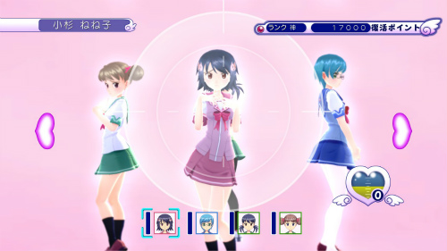 画像集#030のサムネイル/ PS3版「ぎゃる☆がん」の発売日が2012年2月23日に決定。モテ過ぎた主人公のその後を描く“ドキドキカーニバル”ほか追加要素多数