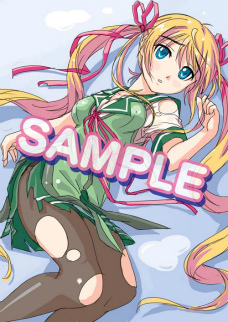 画像集#031のサムネイル/ PS3版「ぎゃる☆がん」の発売日が2012年2月23日に決定。モテ過ぎた主人公のその後を描く“ドキドキカーニバル”ほか追加要素多数
