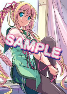 画像集#033のサムネイル/ PS3版「ぎゃる☆がん」の発売日が2012年2月23日に決定。モテ過ぎた主人公のその後を描く“ドキドキカーニバル”ほか追加要素多数