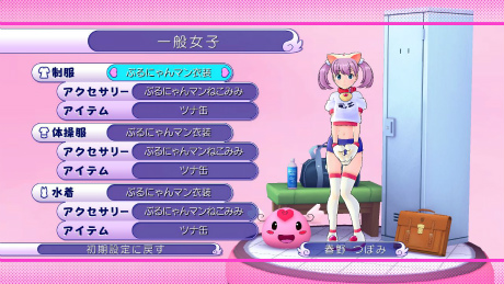 画像集#001のサムネイル/PS3用ソフト「ぎゃる☆がん」,BEST版の発売に合わせてダウンロードコンテンツの値下げ&新規コンテンツの制作を発表