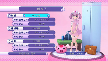 画像集#003のサムネイル/PS3用ソフト「ぎゃる☆がん」,BEST版の発売に合わせてダウンロードコンテンツの値下げ&新規コンテンツの制作を発表