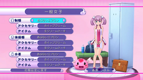 画像集#006のサムネイル/PS3用ソフト「ぎゃる☆がん」,BEST版の発売に合わせてダウンロードコンテンツの値下げ&新規コンテンツの制作を発表