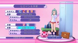 画像集#002のサムネイル/「ぎゃる☆がん」PS3版に新DLC「天使用 体操服」「天使用 スクール水着」が登場