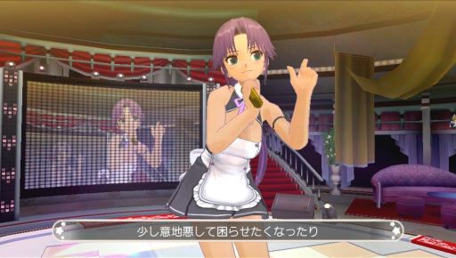 画像集#026のサムネイル/「ドリームクラブ ZERO ポータブル」6月5日配信のDLCはチャイナドレスなど