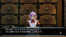 画像集#008のサムネイル/「ラグナロクオデッセイ」,「ラグナロクオンライン」の楽曲が13曲詰まったDLC第1弾を本日配信。第2弾は2月16日に配信予定