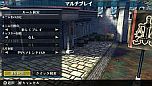 画像集#004のサムネイル/「ラグナロク オデッセイ」,初の大型アップデート「Expansion1:Online MultiPlay UpDate」の情報を公開。待望のオンライン機能が3月に実装へ