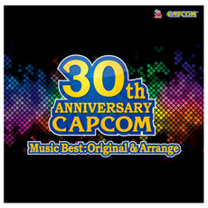 画像集#031のサムネイル/カプコン,東京ゲームショウ2013における同社ブースのステージイベント情報を公開。物販ブースで販売されるグッズなども明らかに