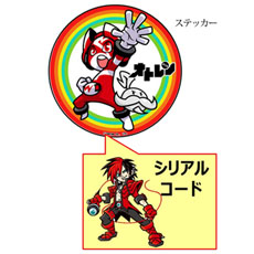 画像集#040のサムネイル/カプコン,東京ゲームショウ2013における同社ブースのステージイベント情報を公開。物販ブースで販売されるグッズなども明らかに