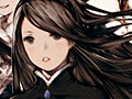 「BRAVELY DEFAULT」,スクウェア・エニックス メンバーズのゲーム連動コンテンツ「ブレイブリークエスト」の第2弾を本日公開