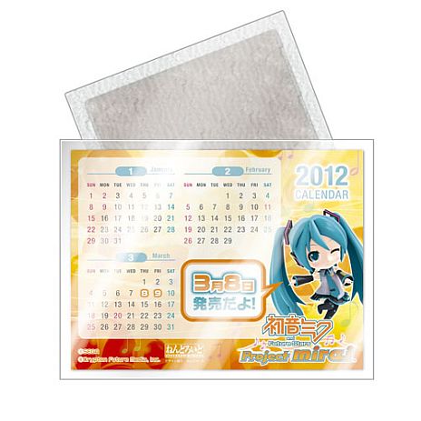 画像集#003のサムネイル/「初音ミク and Future Stars Project mirai」の発売記念イベントが3月8日に「ソフマップ秋葉原 アミューズメント館」で開催。初音ミクが会場にやってくる