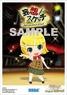 画像集#005のサムネイル/「初音ミク and Future Stars Project mirai」の発売記念イベントが3月8日に「ソフマップ秋葉原 アミューズメント館」で開催。初音ミクが会場にやってくる
