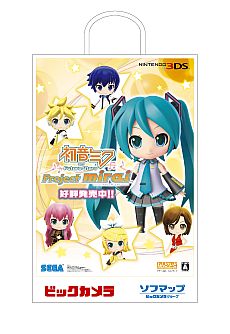 画像集#006のサムネイル/「初音ミク and Future Stars Project mirai」の発売記念イベントが3月8日に「ソフマップ秋葉原 アミューズメント館」で開催。初音ミクが会場にやってくる