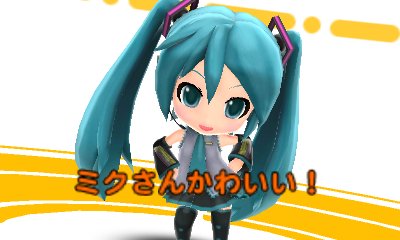 画像集#016のサムネイル/「初音ミク and Future Stars Project mirai」,デスクトップ・ライブや3D写真撮影などが楽しめる「ARモード」や,PVシアターの「コメント機能」を紹介