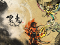 「墨鬼 SUMIONI」の無料体験版が1月25日よりPlayStation Storeで配信