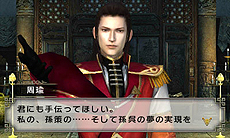 画像集#006のサムネイル/「真・三國無双 VS」,ストーリーモードの情報を公開。プレイヤーがエディットした“マイ武将”で群雄割拠の時代を戦い抜くべし