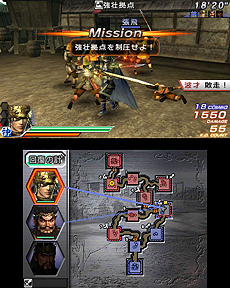 画像集#008のサムネイル/「真・三國無双 VS」,ストーリーモードの情報を公開。プレイヤーがエディットした“マイ武将”で群雄割拠の時代を戦い抜くべし