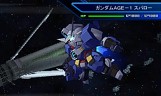 SD ͥ졼 3D