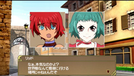 画像集#028のサムネイル/「テイルズ オブ ザ ヒーローズ ツインブレイヴ」,歴代作品から続々人気ペアが登場。初回限定版や予約特典の情報も公開に