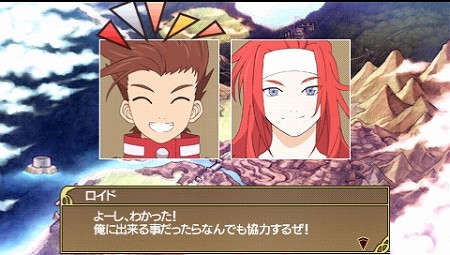 画像集#046のサムネイル/「テイルズ オブ ザ ヒーローズ ツインブレイヴ」の戦闘システムなどが明らかに。「A・CC」の管理と,パートナーとの絆がカギ