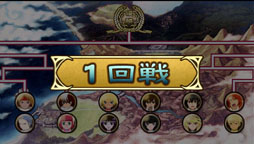 画像集#016のサムネイル/「テイルズ オブ ザ ヒーローズ ツインブレイヴ」にはやり込み要素もあり。最新情報をまとめてお届け