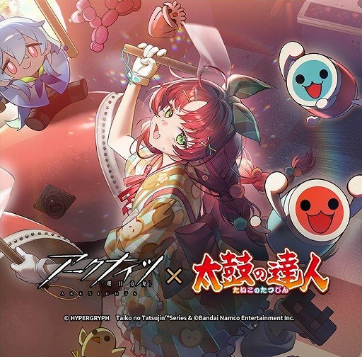 画像ギャラリー No.001のサムネイル画像 / アーケード版「太鼓の達人」×「アークナイツ」コラボが本日スタート。対象楽曲のプレイでアーミヤやケルシーのぷちキャラを獲得可能
