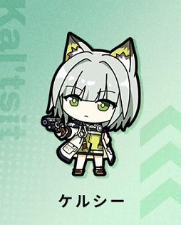 画像ギャラリー No.004のサムネイル画像 / アーケード版「太鼓の達人」×「アークナイツ」コラボが本日スタート。対象楽曲のプレイでアーミヤやケルシーのぷちキャラを獲得可能