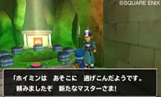 画像集#007のサムネイル/「ドラゴンクエストモンスターズ テリーのワンダーランド3D」冒険の舞台となる不思議なダンジョンの基本情報や登場モンスターの一部が公開に