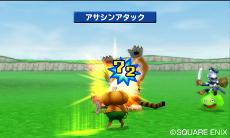 画像集#008のサムネイル/「ドラゴンクエストモンスターズ テリーのワンダーランド3D」,「配合」の詳細が公開。モンスター同士をかけ合わせ,より強力なモンスターを生み出そう
