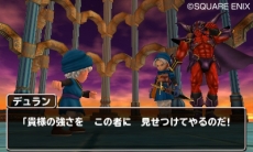 画像集#014のサムネイル/「ドラゴンクエストモンスターズ テリーのワンダーランド3D」“旅の扉”から行けるダンジョンの一部などが公開。最奥では,あのシーンが再び?
