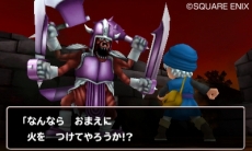 画像集#016のサムネイル/「ドラゴンクエストモンスターズ テリーのワンダーランド3D」“旅の扉”から行けるダンジョンの一部などが公開。最奥では,あのシーンが再び?