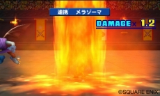 画像集#020のサムネイル/「ドラゴンクエストモンスターズ テリーのワンダーランド3D」“旅の扉”から行けるダンジョンの一部などが公開。最奥では,あのシーンが再び?