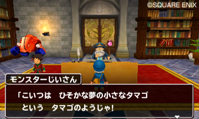 画像集#008のサムネイル/「ドラゴンクエストモンスターズ テリーのワンダーランド3D」仲間になるモンスターが生まれる「モンスターのタマゴ」の情報が公開に