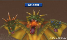 画像集#002のサムネイル/「ドラゴンクエストモンスターズ テリーのワンダーランド3D」SSランクのモンスター3体の詳細を公開。仲間にするためのヒントや配合条件が明らかに