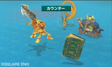 画像集#004のサムネイル/「ドラゴンクエストモンスターズ テリーのワンダーランド3D」SSランクのモンスター3体の詳細を公開。仲間にするためのヒントや配合条件が明らかに