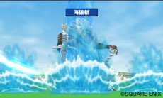 画像集#007のサムネイル/「ドラゴンクエストモンスターズ テリーのワンダーランド3D」SSランクのモンスター3体の詳細を公開。仲間にするためのヒントや配合条件が明らかに