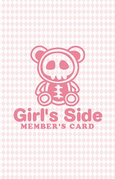 #002Υͥ/ȯΡ֤Ȥ᤭ꥢ Girl's Side Premium 3rd StoryסʥߥϢưTwitterڡ򳫻