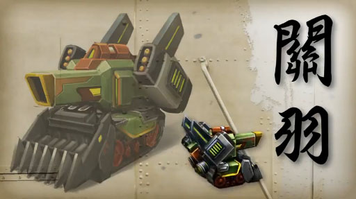 Tank 3D Onlineץץ⡼ࡼӡ