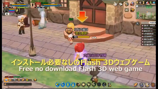 Maze Mythסʲ˥ץ⡼ࡼӡ