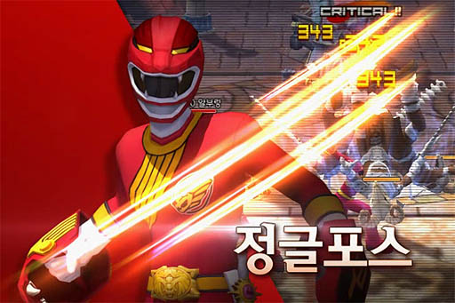 ֥ѥ󥸥㡼饤2CBTץ쥤ࡼӡ