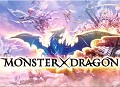 「MONSTER×DRAGON」本日よりオープンβサービス開始,FFシリーズのモンスターも登場。12月7日には秋葉原にモンドラカフェもオープン