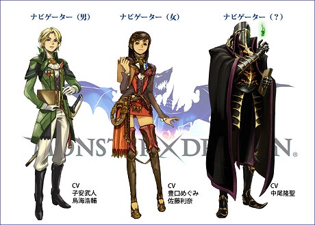 画像集#005のサムネイル/「MONSTER×DRAGON」本日よりオープンβサービス開始,FFシリーズのモンスターも登場。12月7日には秋葉原にモンドラカフェもオープン