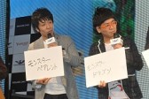 画像集#023のサムネイル/南 明奈さんらが「もしドラ隊」として登場。スクウェア・エニックスとヤフーのタッグによる最新ブラウザゲーム「MONSTER×DRAGON」の完成披露会レポート