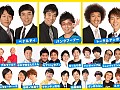 「MONSTER×DRAGON」,吉本興業とのコラボ企画「もしも、よしもと芸人がモンスタードラゴンで遊んだら」を,本日22時からニコニコ動画で生放送