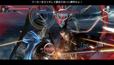 画像集#006のサムネイル/発売前に最新作に触れるチャンス。「無双OROCHI 2」&「真・三國無双 NEXT」の店頭体験会を11月26日より関東と関西の計15か所で開催