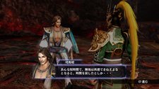 画像集#008のサムネイル/発売前に最新作に触れるチャンス。「無双OROCHI 2」&「真・三國無双 NEXT」の店頭体験会を11月26日より関東と関西の計15か所で開催
