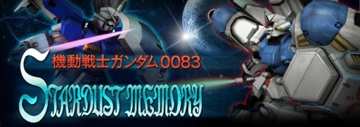 #003Υͥ/֥२ꥢפ100DLˡǰڡ»